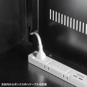 CR-PL64BOX