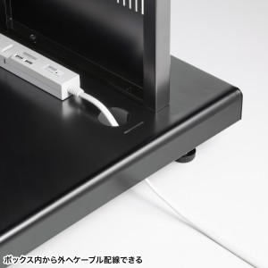 CR-PL64BOX