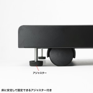 CR-PL64BOX