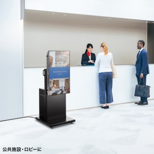 CR-PL64BOX