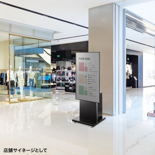 CR-PL64BOX / 42～55型対応デジタルサイネージスタンド・大型ボックスタイプ