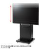 CR-PL64BOX / 42～55型対応デジタルサイネージスタンド・大型ボックスタイプ