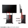 CR-PL64BOX 42~55型対応デジタルサイネージスタンド・大型ボックスタイプ CR-PL64BOX / 42~55型対応デジタルサイネージスタンド・大型ボックスタイプ