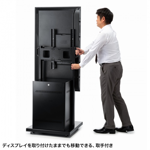 CR-PL64BOX / 42～55型対応デジタルサイネージスタンド・大型ボックスタイプ