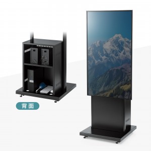 CR-PL64BOX