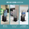 CR-PL64BOX 42~55型対応デジタルサイネージスタンド・大型ボックスタイプ CR-PL64BOX / 42~55型対応デジタルサイネージスタンド・大型ボックスタイプ