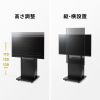 CR-PL64BOX 42~55型対応デジタルサイネージスタンド・大型ボックスタイプ CR-PL64BOX / 42~55型対応デジタルサイネージスタンド・大型ボックスタイプ