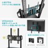 CR-PL64BOX / 42～55型対応デジタルサイネージスタンド・大型ボックスタイプ