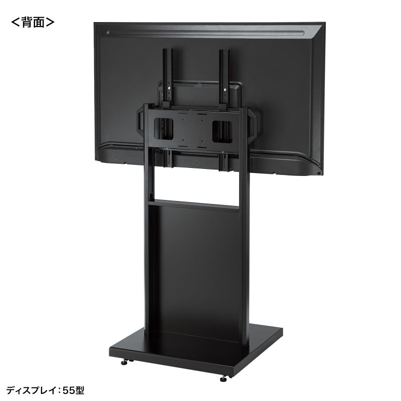 背面