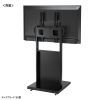 CR-PL64 42~55型対応デジタルサイネージスタンド CR-PL64 / 42~55型対応デジタルサイネージスタンド