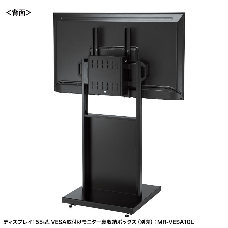 背面