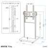 CR-PL64 42~55型対応デジタルサイネージスタンド CR-PL64 / 42~55型対応デジタルサイネージスタンド
