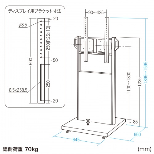 CR-PL64 / 42～55型対応デジタルサイネージスタンド