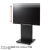 CR-PL64 42~55型対応デジタルサイネージスタンド CR-PL64 / 42~55型対応デジタルサイネージスタンド