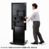 CR-PL64 42~55型対応デジタルサイネージスタンド CR-PL64 / 42~55型対応デジタルサイネージスタンド