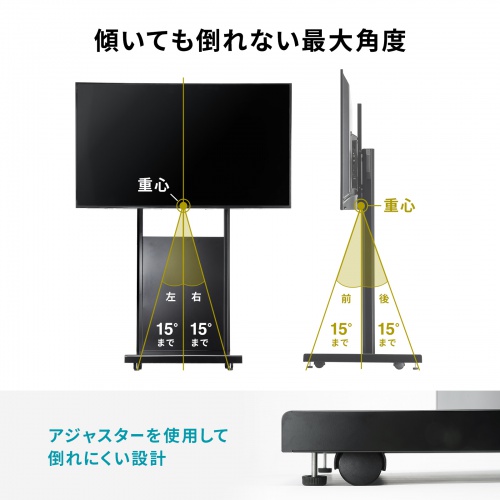 CR-PL64【42~55型対応デジタルサイネージスタンド CR-PL64【42~55型対応デジタルサイネージスタンド