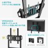CR-PL64 42~55型対応デジタルサイネージスタンド CR-PL64 / 42~55型対応デジタルサイネージスタンド