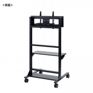 CR-PL65BK
