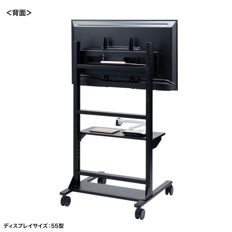 背面