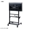 CR-PL65BK 55~100型対応高耐荷重ディスプレイスタンド CR-PL65BK / 55~100型対応高耐荷重ディスプレイスタンド