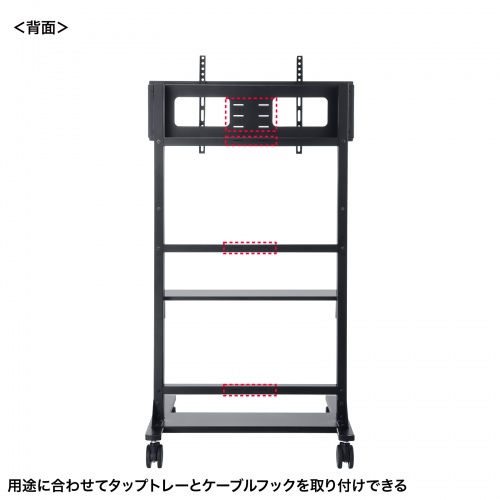 CR-PL65BK / 55～100型対応高耐荷重ディスプレイスタンド