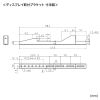 CR-PL65BK 55~100型対応高耐荷重ディスプレイスタンド CR-PL65BK / 55~100型対応高耐荷重ディスプレイスタンド