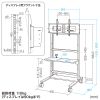 CR-PL65BK 55~100型対応高耐荷重ディスプレイスタンド CR-PL65BK / 55~100型対応高耐荷重ディスプレイスタンド