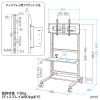 CR-PL65BK / 55～100型対応高耐荷重ディスプレイスタンド