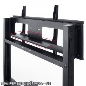 CR-PL65BK