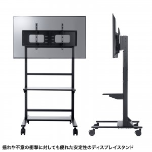 CR-PL65BK
