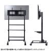 CR-PL65BK 55~100型対応高耐荷重ディスプレイスタンド CR-PL65BK / 55~100型対応高耐荷重ディスプレイスタンド