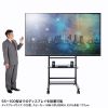 CR-PL65BK 55~100型対応高耐荷重ディスプレイスタンド CR-PL65BK / 55~100型対応高耐荷重ディスプレイスタンド