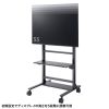 CR-PL65BK 55~100型対応高耐荷重ディスプレイスタンド CR-PL65BK / 55~100型対応高耐荷重ディスプレイスタンド
