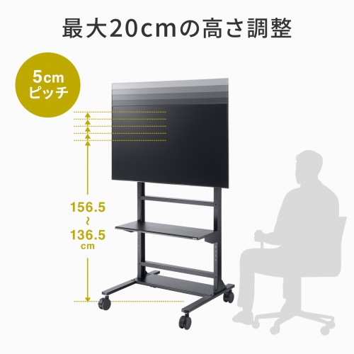 CR-PL65BK【55~100型対応高耐荷重ディスプレイスタンド】総耐 CR-PL65BK【55~100型対応高耐荷重ディスプレイスタンド】総耐