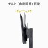CR-PL65BK / 55～100型対応高耐荷重ディスプレイスタンド