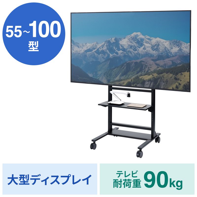 アイコン付き製品カット