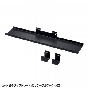 CR-PL65BK