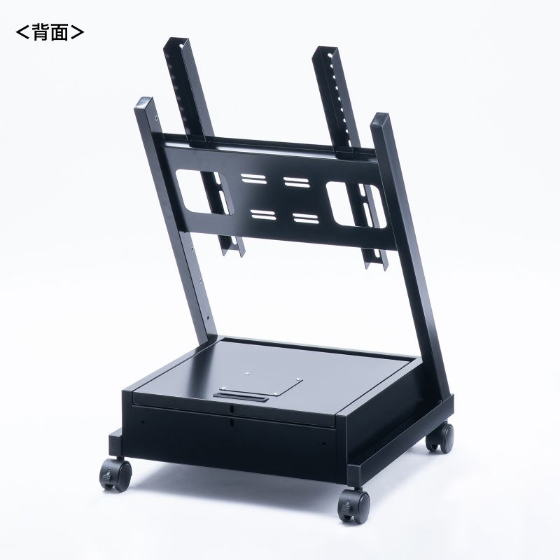 背面