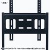 CR-PL66 / 40～65型対応デジタルサイネージスタンド（ロータイプ・収納ボックス付き）