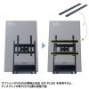 CR-PL66 / 40～65型対応デジタルサイネージスタンド（ロータイプ・収納ボックス付き）