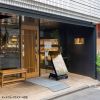 CR-PL66 40~65型対応デジタルサイネージスタンド(ロータイプ・収納ボックス付き) CR-PL66 / 40~65型対応デジタルサイネージスタンド(ロータイプ・収納ボックス付き)