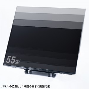 CR-PL66