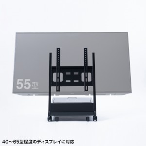 CR-PL66