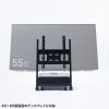 CR-PL66 40~65型対応デジタルサイネージスタンド(ロータイプ・収納ボックス付き) CR-PL66 / 40~65型対応デジタルサイネージスタンド(ロータイプ・収納ボックス付き)
