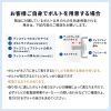 CR-PL66 40~65型対応デジタルサイネージスタンド(ロータイプ・収納ボックス付き) CR-PL66 / 40~65型対応デジタルサイネージスタンド(ロータイプ・収納ボックス付き)