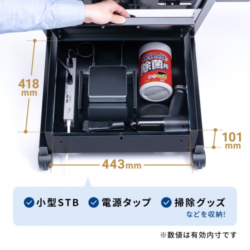 CR-PL66【40~65型対応デジタルサイネージスタンド(ロータイプ CR-PL66【40~65型対応デジタルサイネージスタンド(ロータイプ