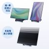 CR-PL66 / 40～65型対応デジタルサイネージスタンド（ロータイプ・収納ボックス付き）