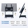 CR-PL66 / 40～65型対応デジタルサイネージスタンド（ロータイプ・収納ボックス付き）