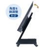 CR-PL66 / 40～65型対応デジタルサイネージスタンド（ロータイプ・収納ボックス付き）