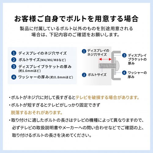 CR-PL66 / 40～65型対応デジタルサイネージスタンド（ロータイプ・収納ボックス付き）